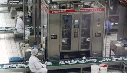 2019親子探秘三元牛奶工廠北京站時間、地點、門票價格