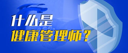 一次性補貼2000元 在東莞考這個證就有機會領(lǐng) 有助于健康和就業(yè),在家就能學