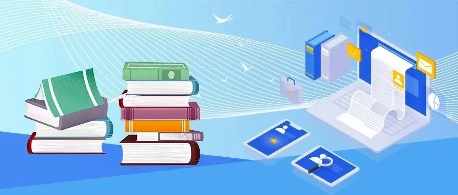 教育部辦公廳關(guān)于印發(fā)《本科層次職業(yè)教育專業(yè)設置管理辦法(試行)》的通知