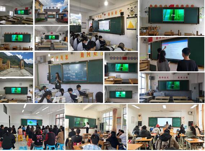 安道教育獲2022廣東省信息技術(shù)應用創(chuàng)新產(chǎn)業(yè)聯(lián)盟創(chuàng)新大賽教育信創(chuàng)應用優(yōu)秀獎