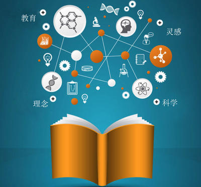 信息浪潮中的教育迷思 為何我們只是收集信息，而非構建知識？