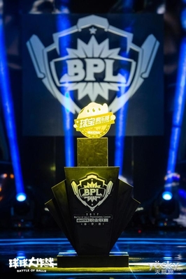 《球球大作戰(zhàn)》球?qū)毦銟凡空浇夷?開啟全民網(wǎng)絡(luò)競技球時代