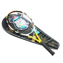 1號店網球購物攻略 價格、比價與購買渠道全解析