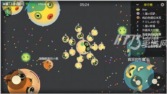 《翻滾球球》 全網首發，開啟休閑競技快節奏時代的新紀元